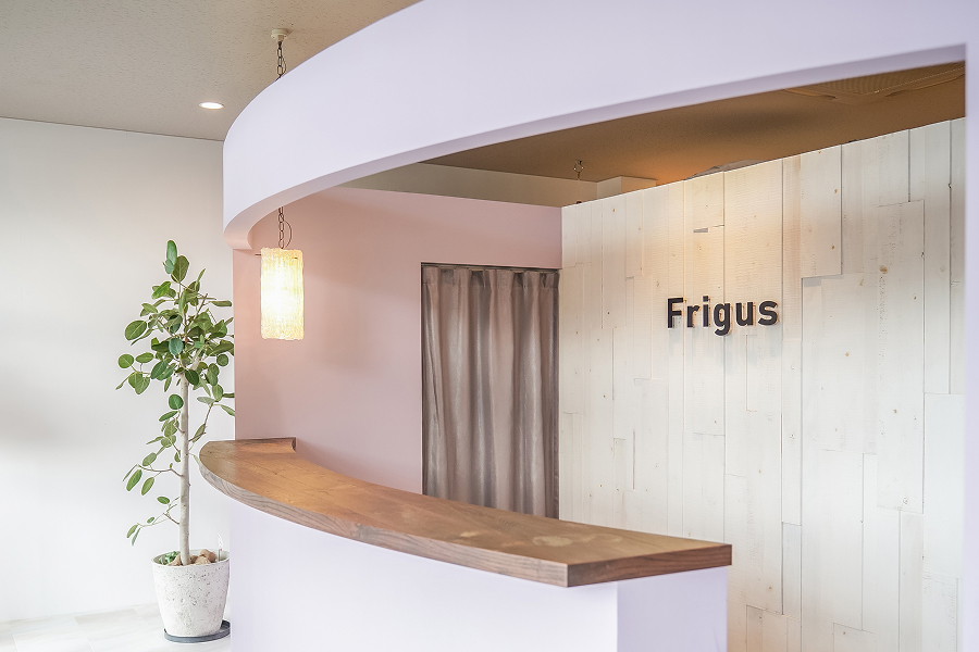 frigus 店舗画像